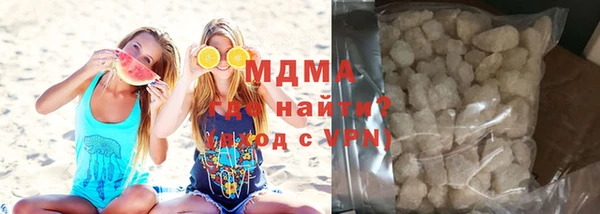 а пвп мука Верхний Тагил