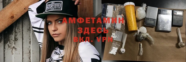 а пвп мука Верхний Тагил