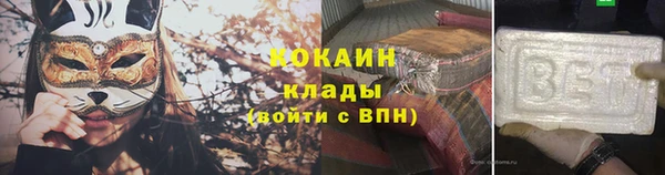 Альфа ПВП Верхнеуральск