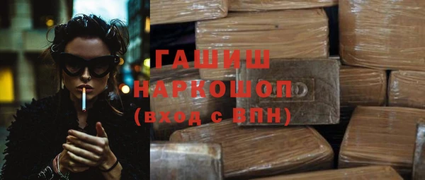 Альфа ПВП Верхнеуральск