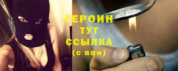 Альфа ПВП Верхнеуральск