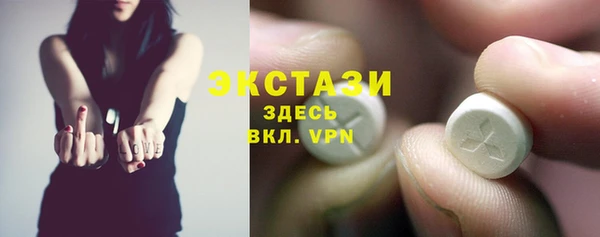 а пвп мука Верхний Тагил