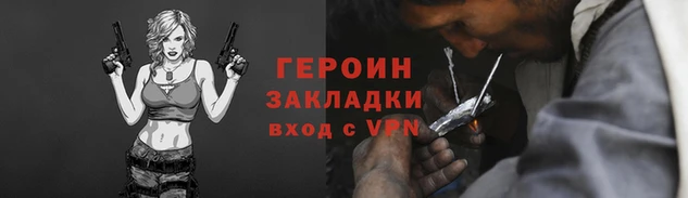 Альфа ПВП Верхнеуральск
