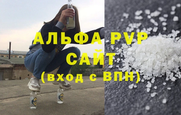 мяу мяу мука Верея