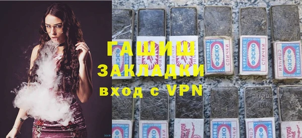 а пвп мука Верхний Тагил