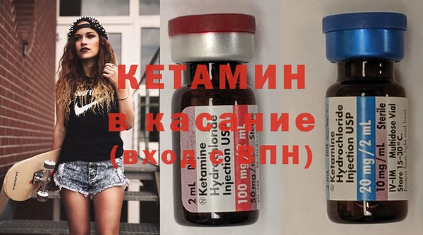 а пвп мука Верхний Тагил