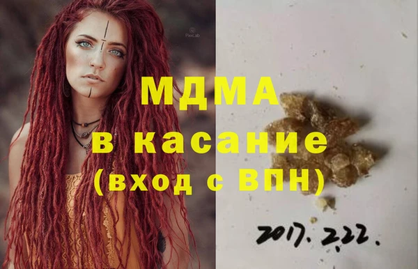 а пвп мука Верхний Тагил