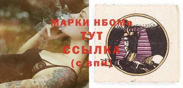 а пвп мука Верхний Тагил