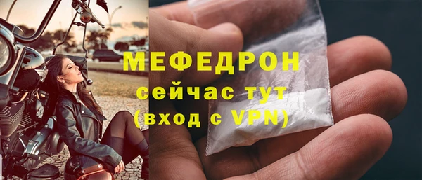 а пвп мука Верхний Тагил