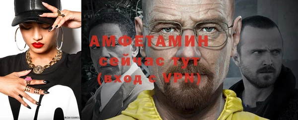 а пвп мука Верхний Тагил