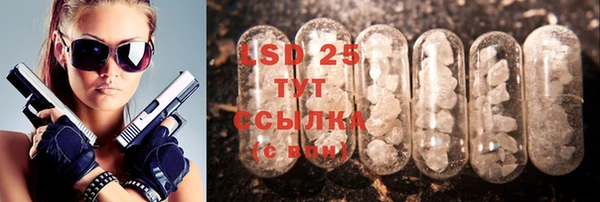 Альфа ПВП Верхнеуральск