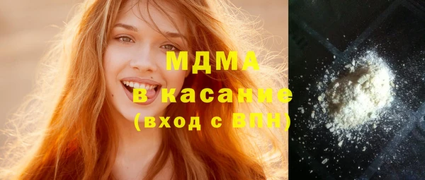 а пвп мука Верхний Тагил